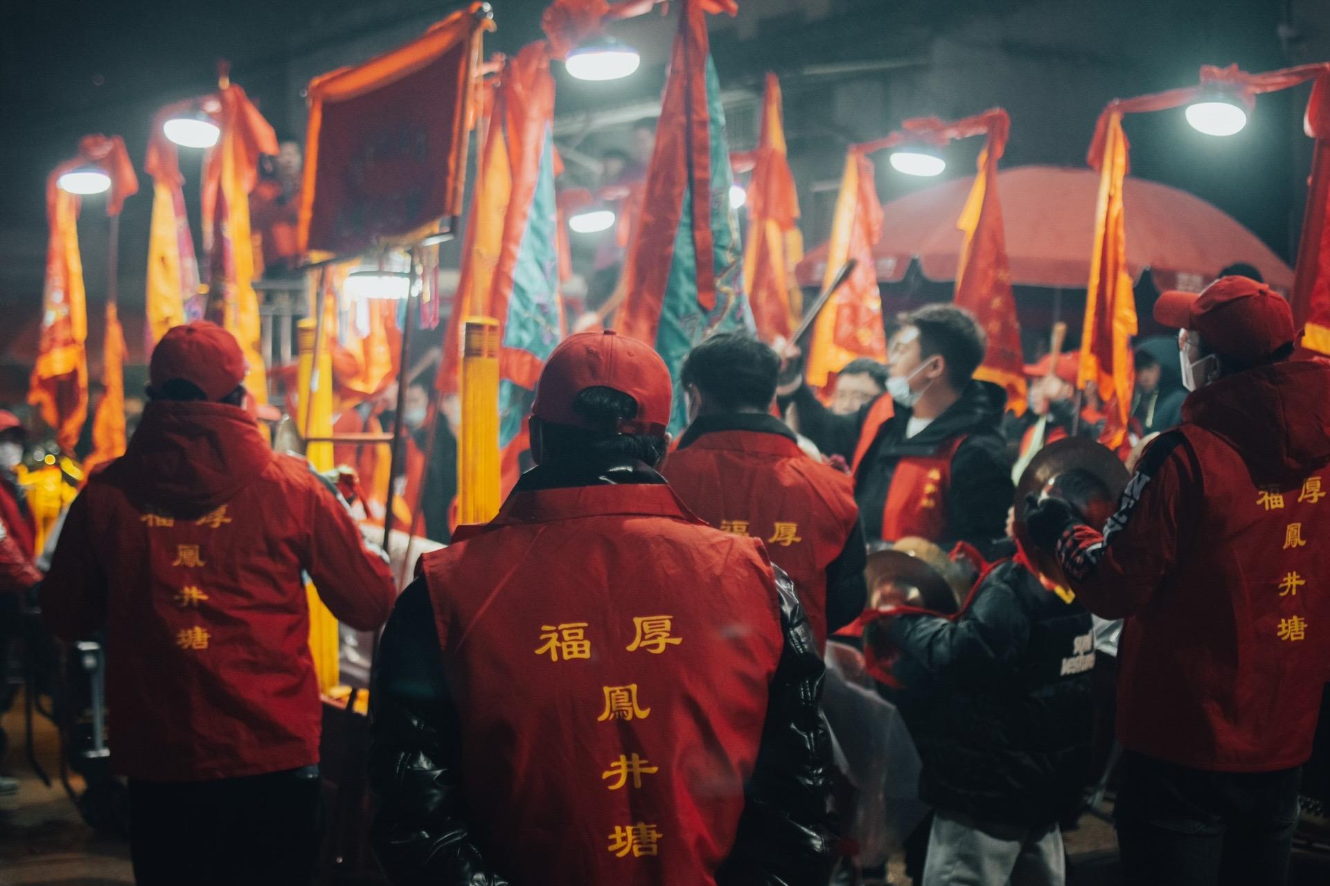 Youshen welcoming ceremony